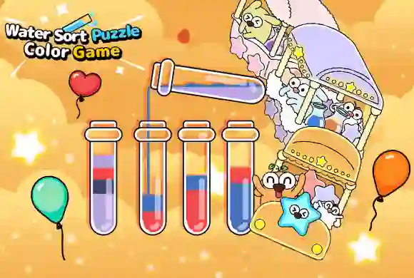 カラーウォーターソートパズル